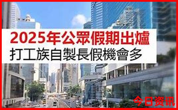 沧州自驾游一天适合去哪里